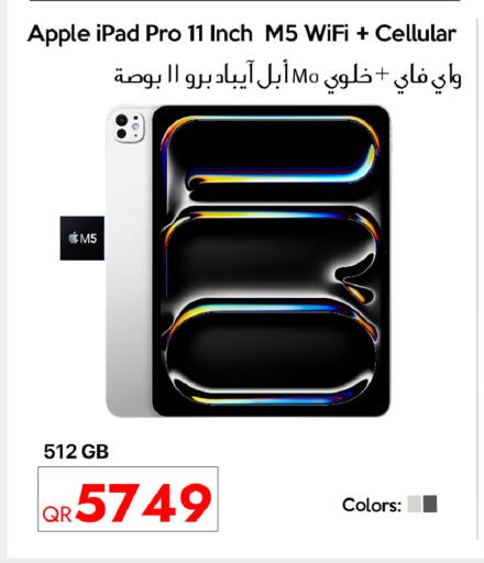 Apple available at iCONNECT  in Qatar - Doha
