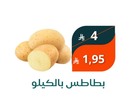 from Saudi Arabia available at سعودى ماركت in مملكة العربية السعودية, السعودية, سعودية - مكة المكرمة