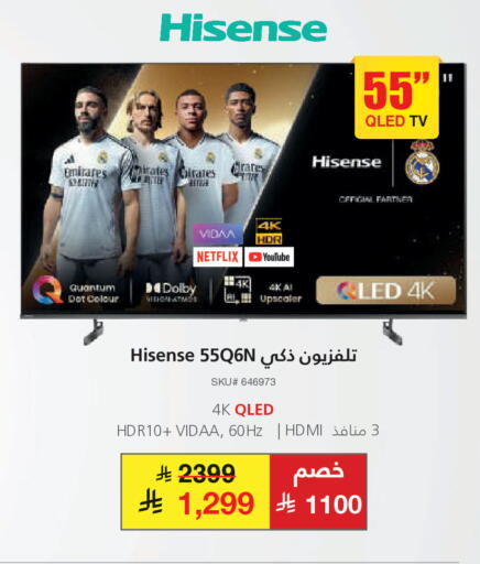 available at Jarir Bookstore in KSA, Saudi Arabia, Saudi - Ta'if