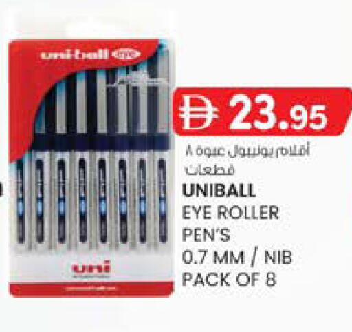 available at K M Trading  in UAE - Sharjah / Ajman