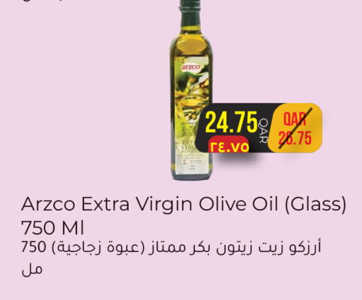 available at رامبو مارت in قطر - الوكرة
