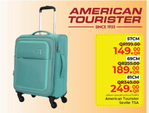 available at مركز التموين العائلي in قطر - الضعاين