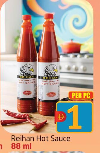 available at Delta Centre in UAE - Dubai