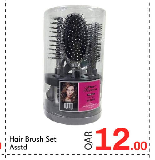 available at جي-ماكس هايبرماركت in قطر - الوكرة