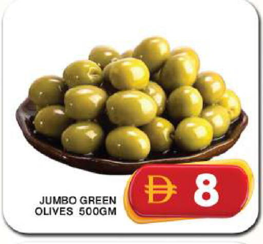 available at جراند هايبر ماركت in الإمارات العربية المتحدة , الامارات - دبي