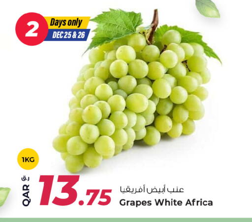 available at Rawabi Hypermarket in Qatar - Al Shamal