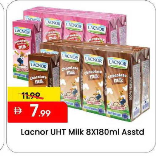 available at مارك & سيف in الإمارات العربية المتحدة , الامارات - الشارقة / عجمان