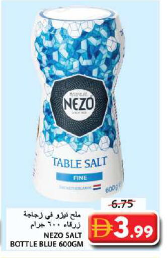 available at جراند هايبر ماركت in الإمارات العربية المتحدة , الامارات - الشارقة / عجمان