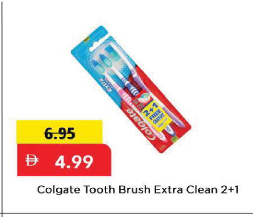 available at مارك & سيف in الإمارات العربية المتحدة , الامارات - الشارقة / عجمان