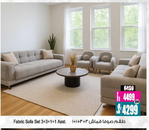 available at Ansar Gallery in UAE - Dubai