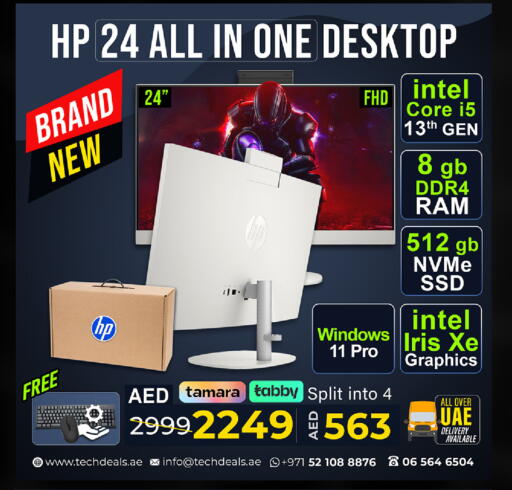 available at TechDeals Electronics Trading in UAE - Umm al Quwain
