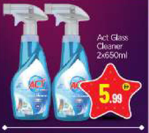 available at BIGmart in UAE - Abu Dhabi