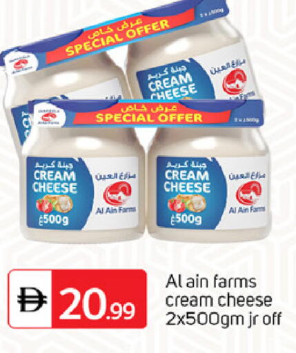 available at سوق طلال in الإمارات العربية المتحدة , الامارات - أبو ظبي