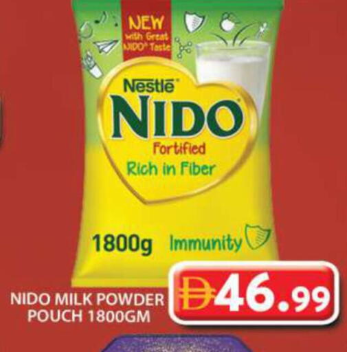 available at Grand Hyper Market in UAE - Sharjah / Ajman