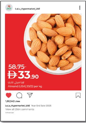 available at Lulu Hypermarket in UAE - Abu Dhabi