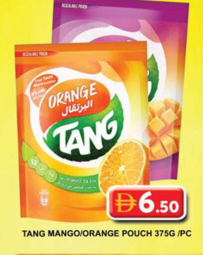 Orange Mango available at جراند هايبر ماركت in الإمارات العربية المتحدة , الامارات - دبي