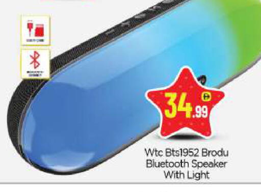 available at BIGmart in UAE - Abu Dhabi