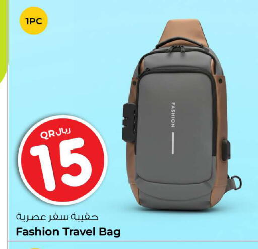 available at Rawabi Hypermarket in Qatar - Umm Salal