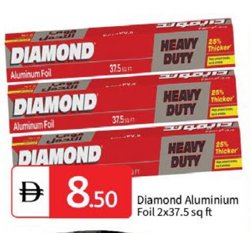 available at سوق طلال in الإمارات العربية المتحدة , الامارات - دبي