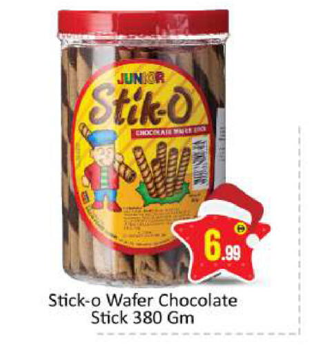 available at BIGmart in UAE - Dubai