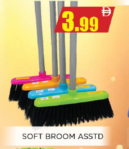 available at Ainas Al madina hypermarket in UAE - Sharjah / Ajman