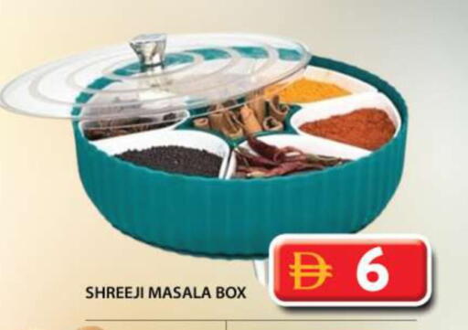 available at Grand Hyper Market in UAE - Sharjah / Ajman