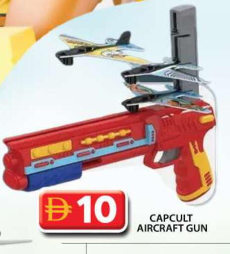 available at Grand Hyper Market in UAE - Sharjah / Ajman