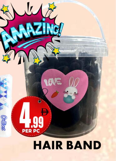 available at Centro Discount Center in UAE - Dubai