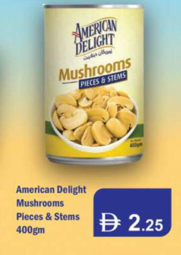 available at جراند هايبر ماركت in الإمارات العربية المتحدة , الامارات - الشارقة / عجمان