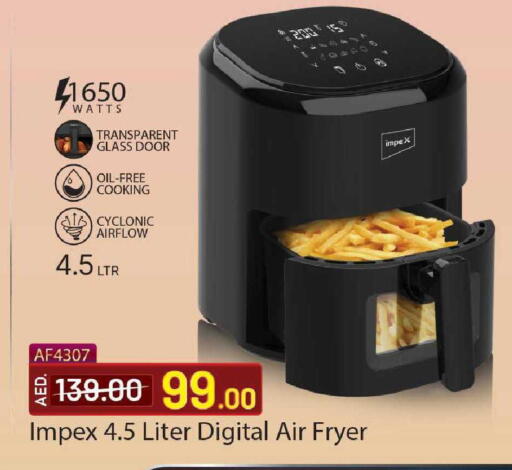 available at Mark & Save in UAE - Sharjah / Ajman