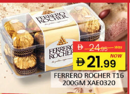 Mango available at Mango Hypermarket LLC in UAE - Dubai