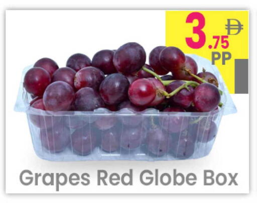 Grapes available at Everyday Center in UAE - Ras al Khaimah