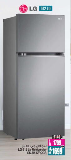 available at أنصار جاليري in الإمارات العربية المتحدة , الامارات - دبي