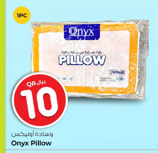 available at روابي هايبرماركت in قطر - الشحانية