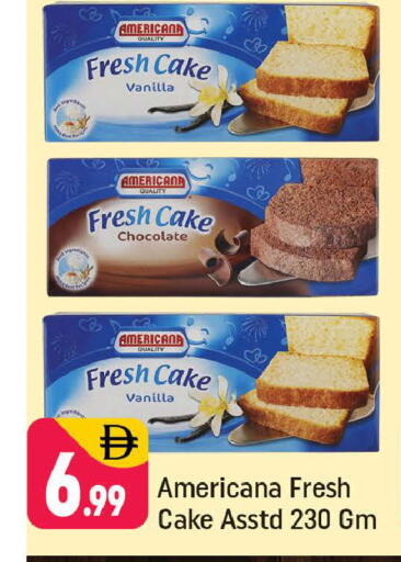 Vanilla available at Shaklan  in UAE - Dubai