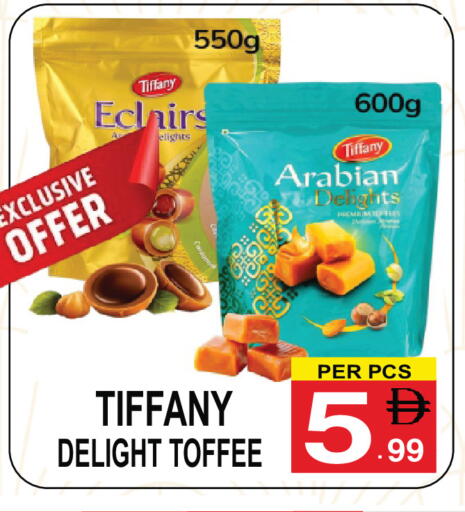 available at Friday Center in UAE - Sharjah / Ajman