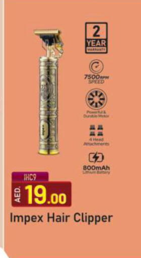 available at جراند هايبر ماركت in الإمارات العربية المتحدة , الامارات - دبي