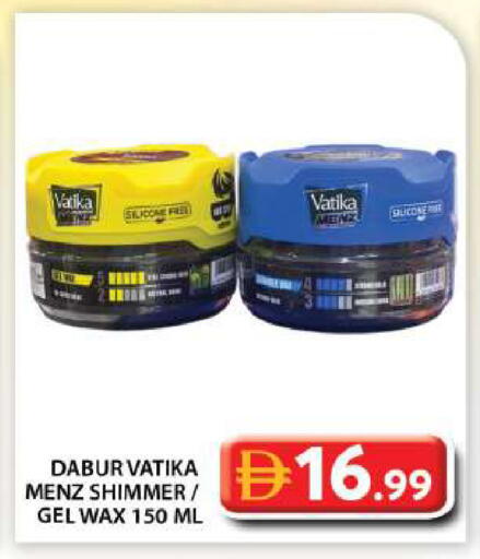 available at Grand Hyper Market in UAE - Abu Dhabi