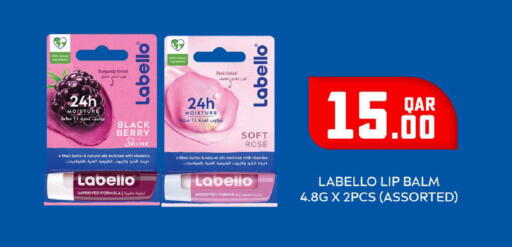 available at روابي هايبرماركت in قطر - الشمال