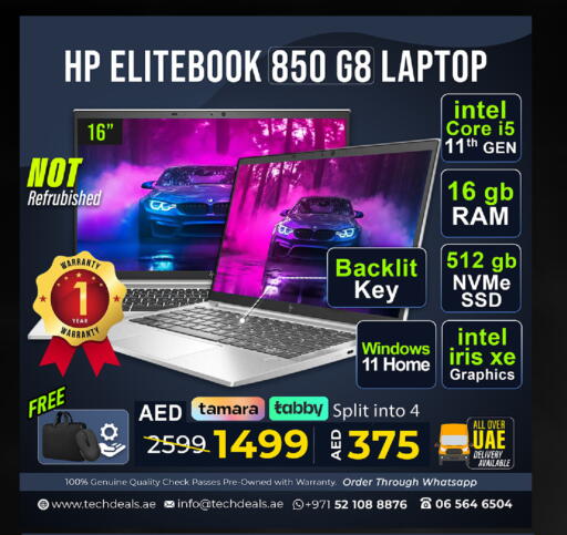 available at TechDeals Electronics Trading in UAE - Umm al Quwain