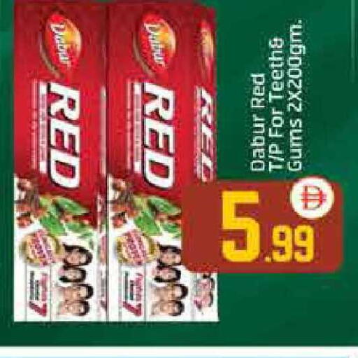 available at Al Madina  in UAE - Dubai