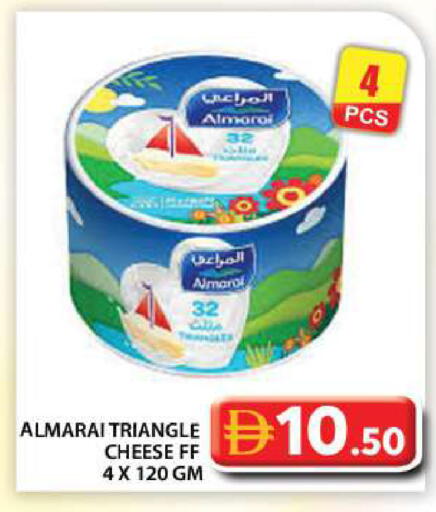 available at جراند هايبر ماركت in الإمارات العربية المتحدة , الامارات - أبو ظبي