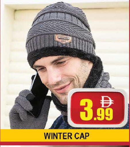 available at AL MADINA (Dubai) in UAE - Dubai