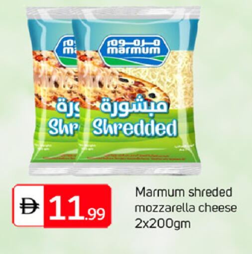 available at سوق طلال in الإمارات العربية المتحدة , الامارات - الشارقة / عجمان