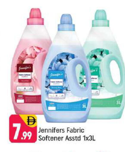 available at Shaklan  in UAE - Dubai