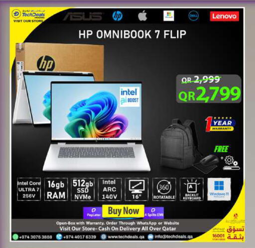 available at تك ديلس ترادينغ in قطر - الشحانية