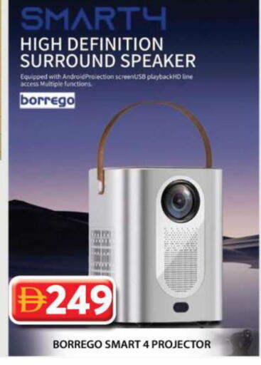 available at جراند هايبر ماركت in الإمارات العربية المتحدة , الامارات - الشارقة / عجمان