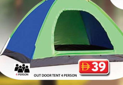 available at Grand Hyper Market in UAE - Sharjah / Ajman