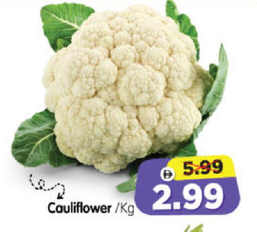 Cauliflower available at Al Madina Hypermarket in UAE - Abu Dhabi