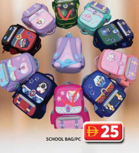 available at Grand Hyper Market in UAE - Sharjah / Ajman